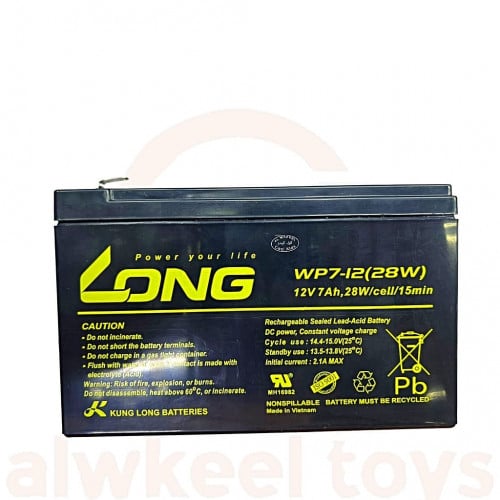 بطارية سكوتر و سيارات طويله الامد 12,7 V