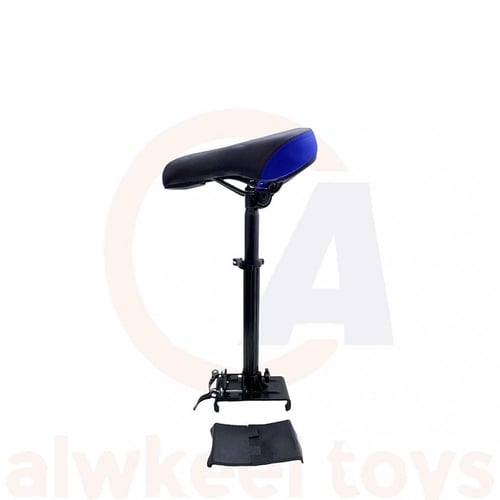 كرسي سكوتر كهربائي