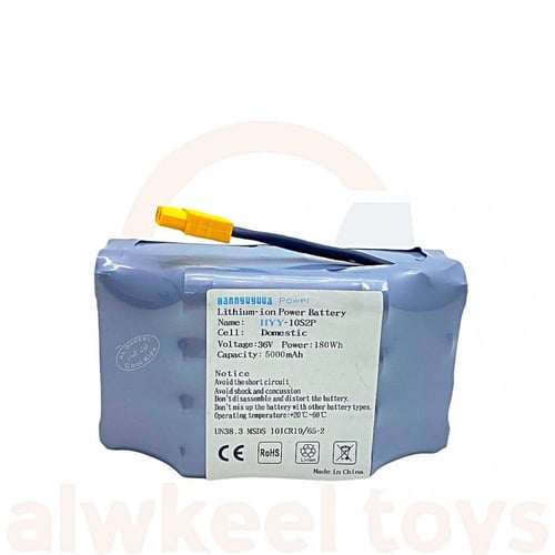 بطارية سكوتر 36 فولت بحجم 5000 ملي امبير درجة اولى