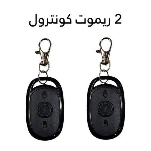 دراجة كهربائية للكبار الروسية بكفر عريض- مقاس 14