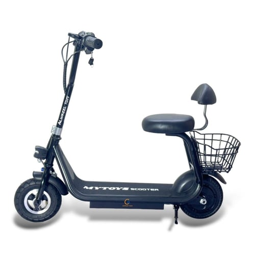 سكوتر ابو سله ميني 2025