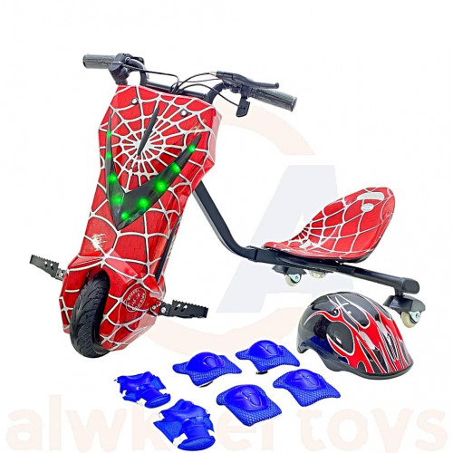 سكوتر درفت كهربائي كبير 36 فولت