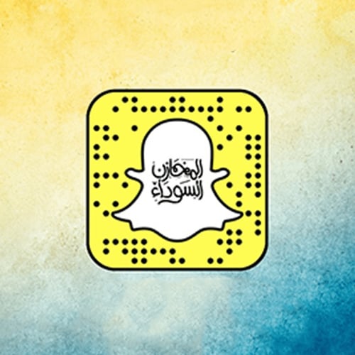 ويوو - قاعدة تثبيت للهواتف وتابلت للسيارة منتج1296