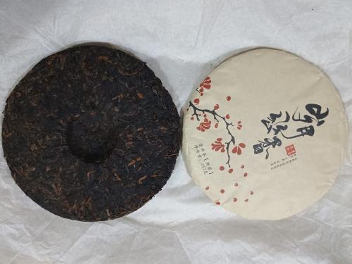 قرص بوير 777 (100غ)