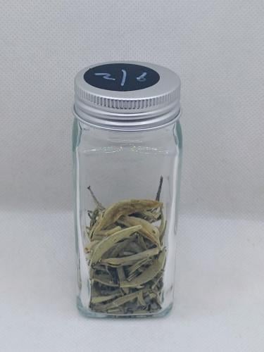 2/6 - ابيض باي هاو (ابيض يونن) 5غ