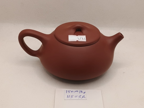 براد فخاري (رملي) 150m