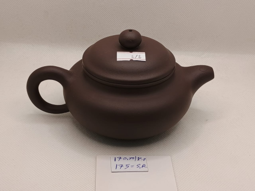 براد فخاري (رملي) 170m