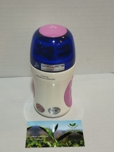 كوب شاي حافظ للحراره220 مل