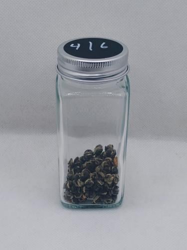 4/6 لونغتشو بالياسمين (اخضر) 10غ