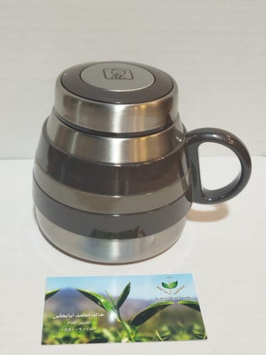 كوب شاي حافظ للحراره 300 مل