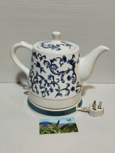 غلاية 1200 مل