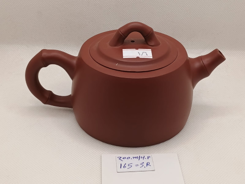 براد فخاري (رملي) 200m