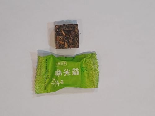 شاي اخضر بنكهة الرز