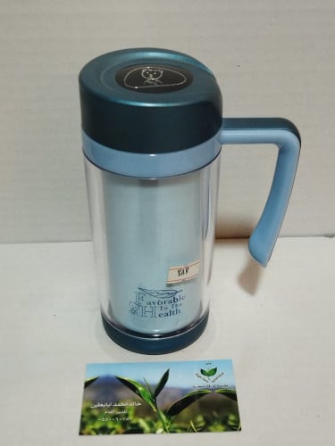 كوب شاي حافظ للحراره 360 مل