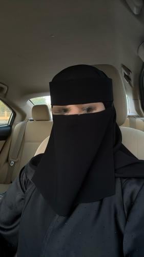 نقاب نيرو