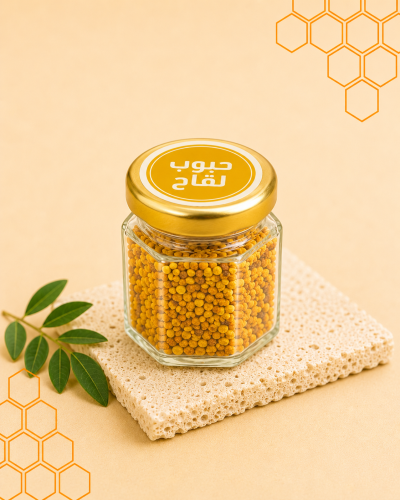 حبوب اللقاح