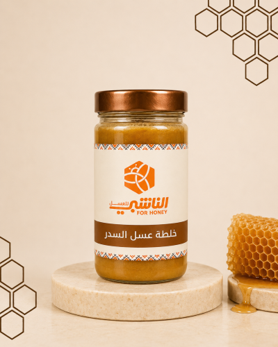 خلطة عسل السدر