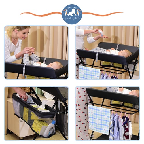 طاولة غيار بهيكل معدني لون أسود