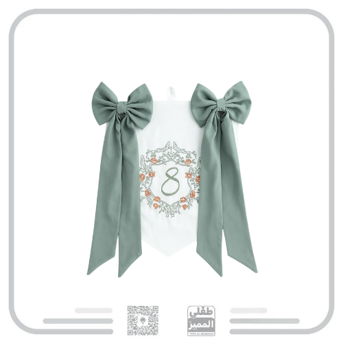 تعليقة سرير بفيونكات