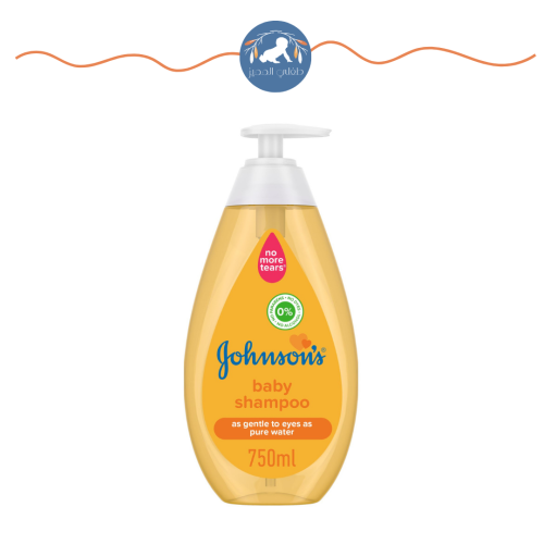 شامبو أطفال جونسون 750مل