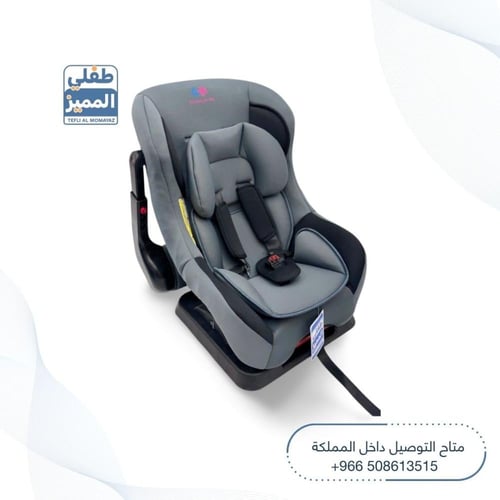 كرسي سياره بحاجز