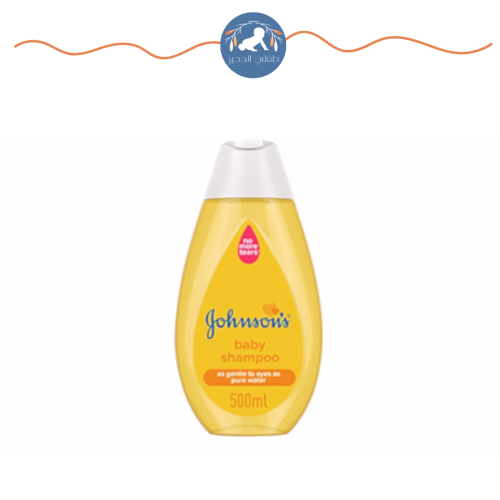 شامبو أطفال جونسون 500مل
