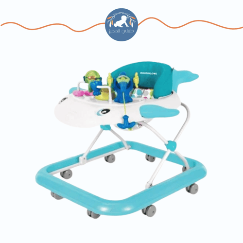 مشاية السمكة (ماركة ماما لوف)