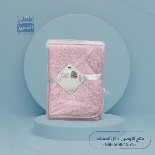 مناشف اطفال