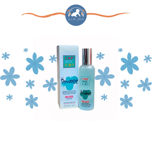 عطر للأطفال عطر كاب ريتشيو بودر من فان 100 مل