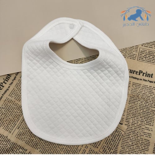 طقم استقبال مبطن 4 قطع