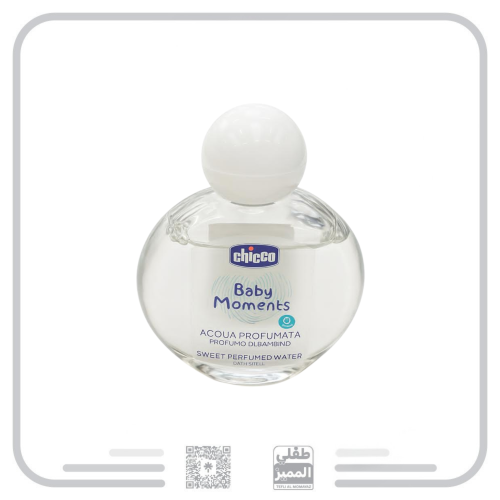 عطر تشيكو بيبي مومنتس - رائحة النعومة والبراءة