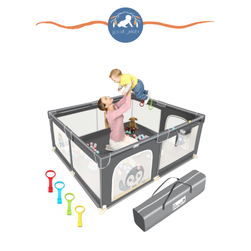 محبس ساحة لعب للطفل