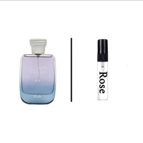 عينة هوس ايس 3مل