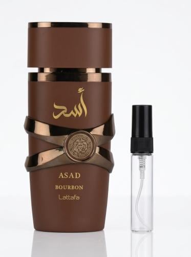 عينه اسد بوربان بني من لطافة
