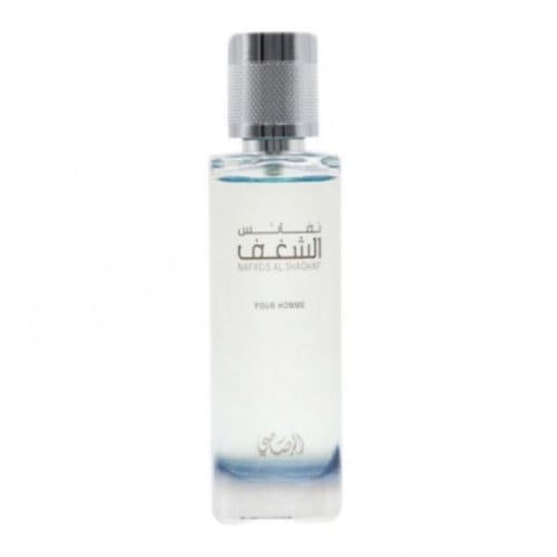 عطر شغف رجالي 100مل