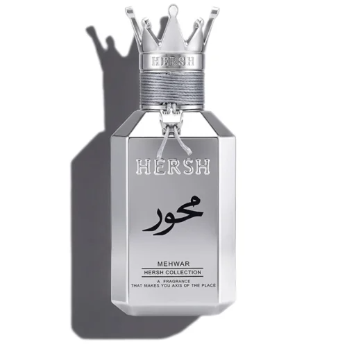 عطر هيرش محور 100مل