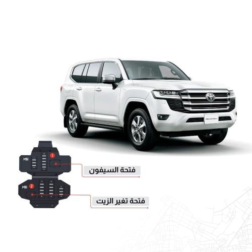 صاجات حماية المحرك مكونة من قطعتين - لاندكروزر LC3...