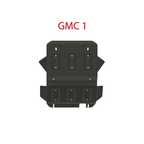 صاجة حماية جمس سييرا 1500 حديد Skid plate