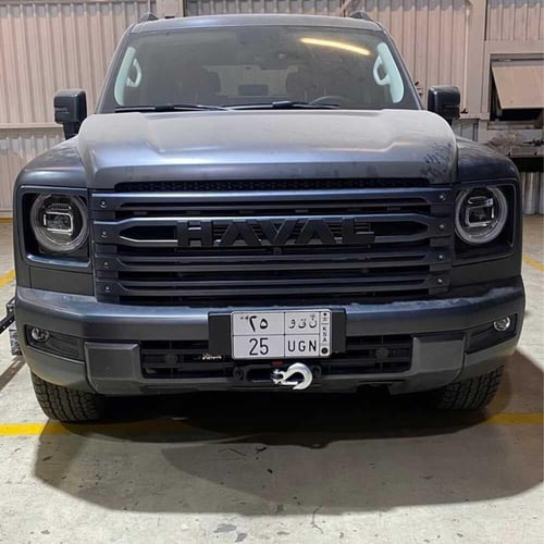 قاعدة ونش سحب هافال