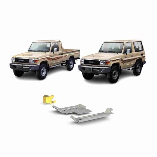 صاجة حماية تويوتا شاص المنيوم Skid plate - راديتر...