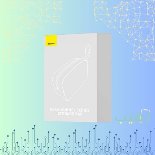 بيسوس - حقيبة يدوية