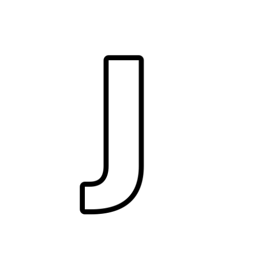 ملصق حديد حرف J