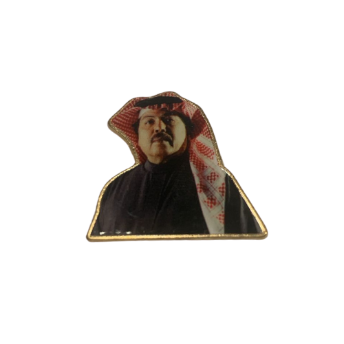 ملصق حديد أبو بكر سالم