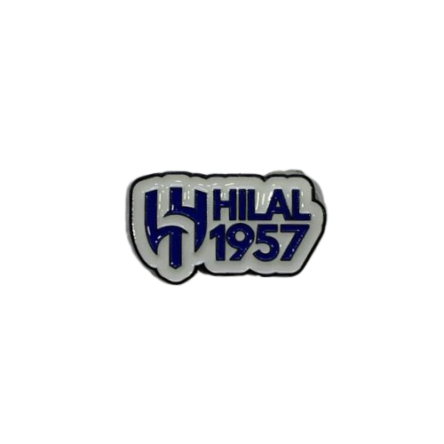 ملصق حديد الهلال - 1957