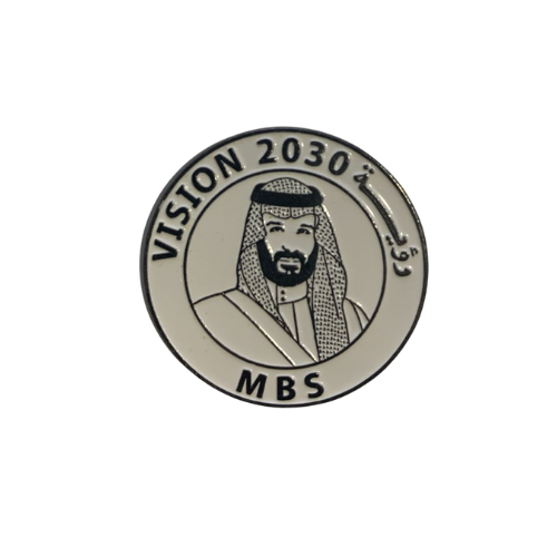 ملصق حديد سمو الأمير محمد بن سلمان - رؤية 2030