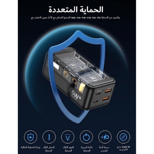 اف ماكس - منصة شحن بقوة 3250 واط - بطول 2 متر - ال...