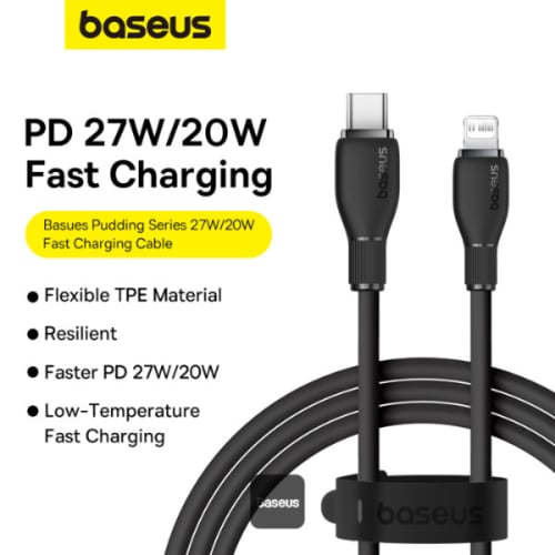 بيسوس - سلك تايب سي تو لايتنق بطول 1.2 متر بقوة 20...