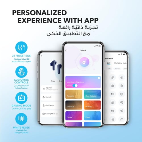 ساوندكور - سماعة بلوتوث موديل: R50i اللون أبيض