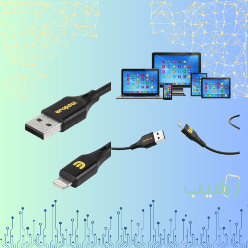 رابسول - سلك ايفون الى يو اس بي بطول 1م (معتمد من...