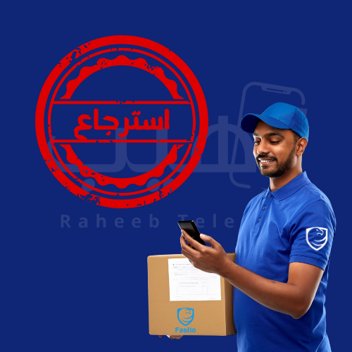 عملية استرجاع شحنة من عميل عبر شركة فاستلو